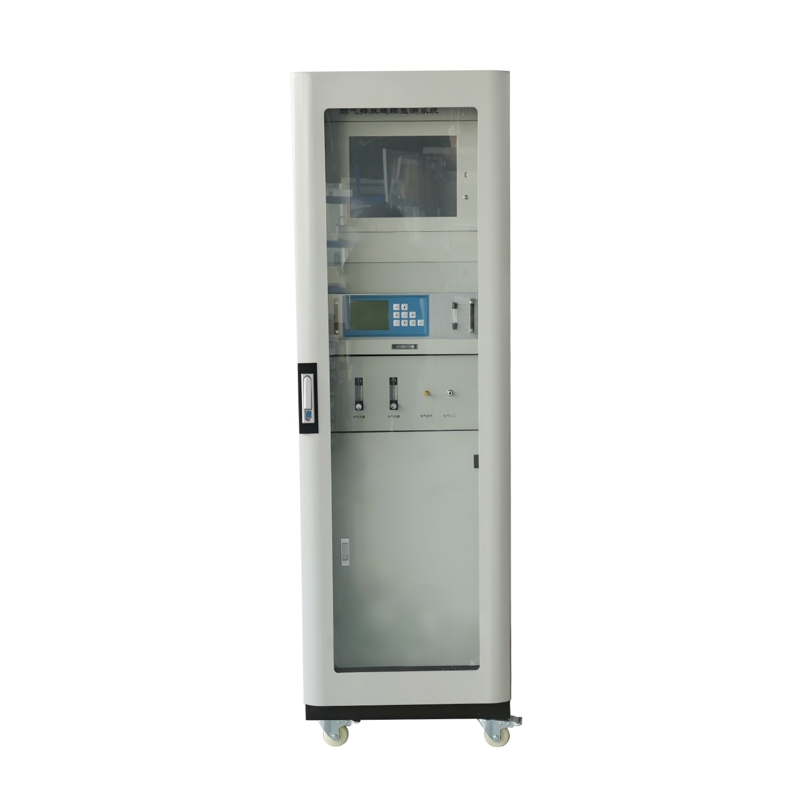 Continuous Emission Monitoring System - Installed CEMS cabinet