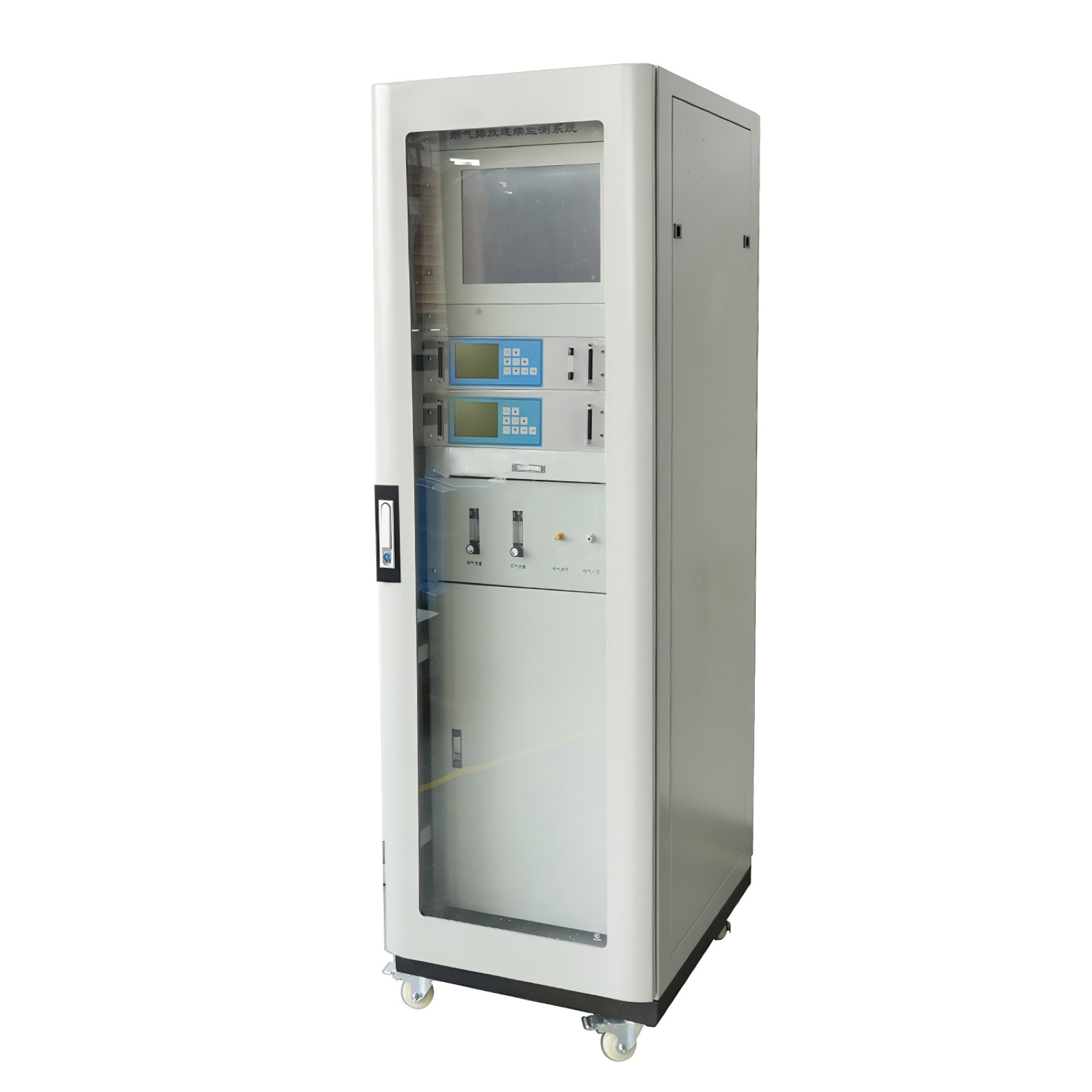 Continuous Emission Monitoring System - CEMS07 cabinet