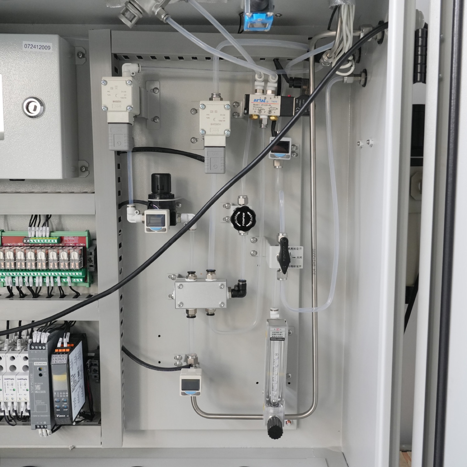 Continuous Emission Monitoring System - CEMS cabinet