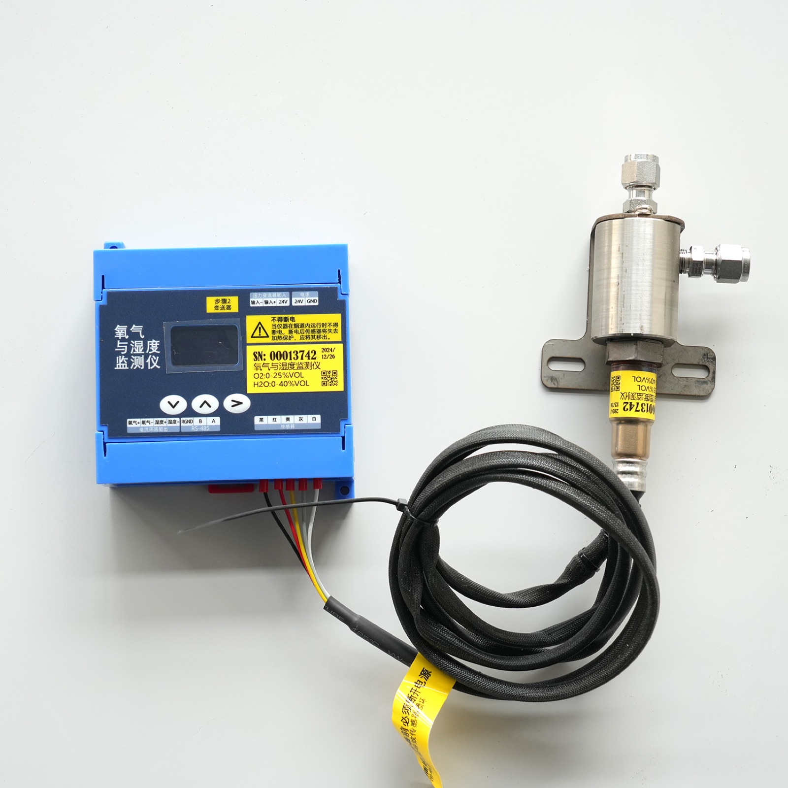 Flue Gas Emission Monitoring System - Humidity oxygen unit