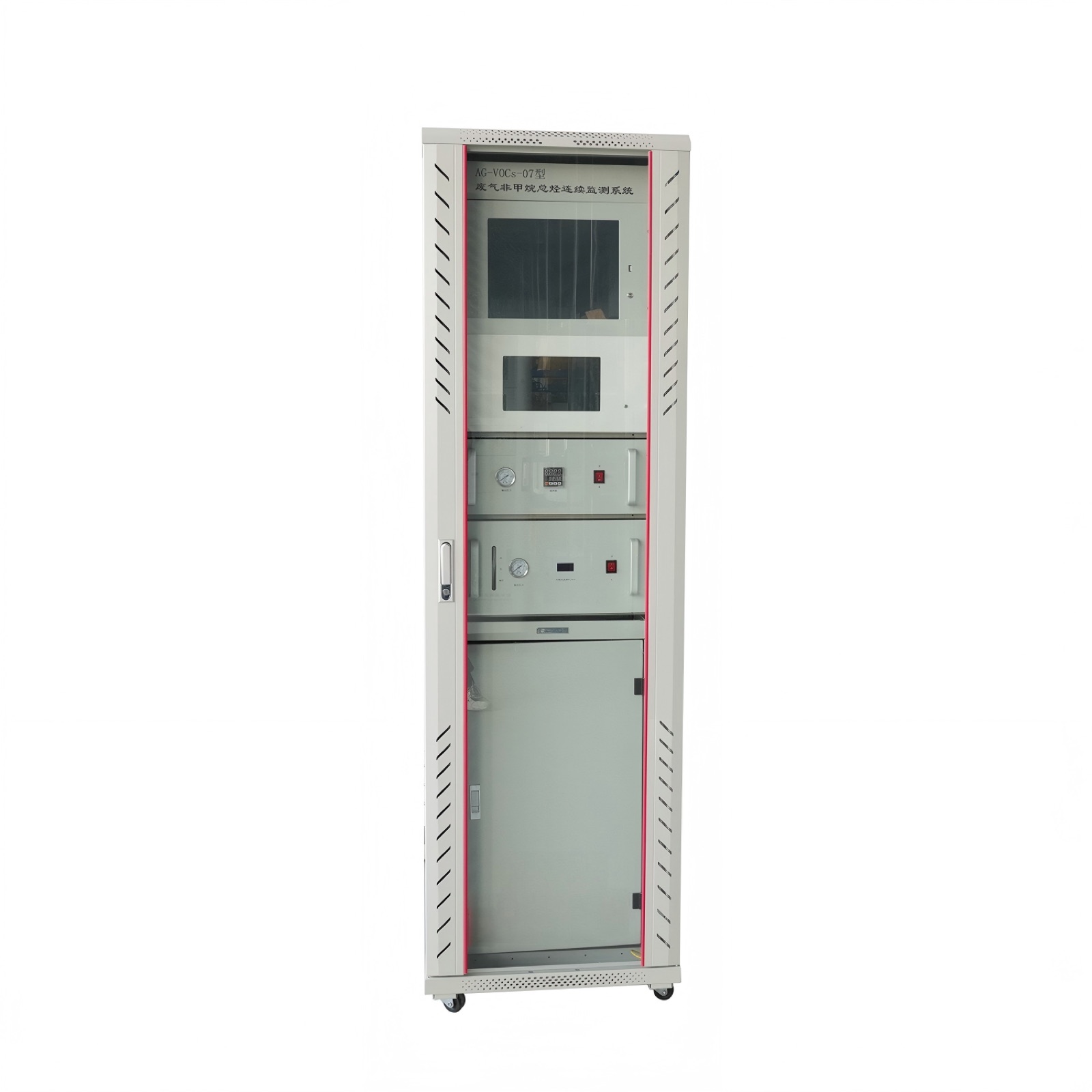 VOC Sampler