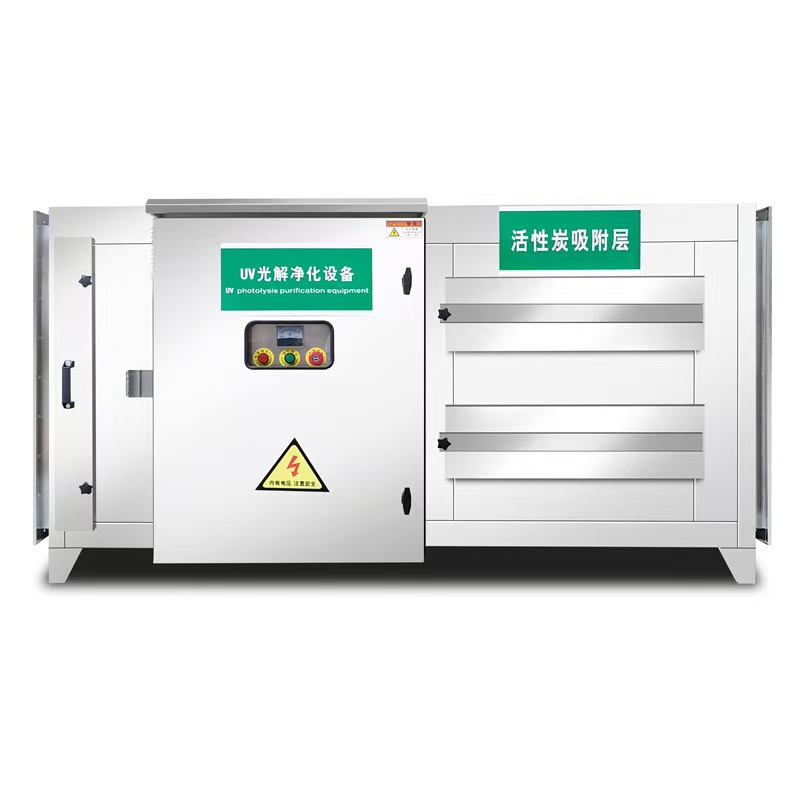 Environmental Protection Equipment - UV activated carbon unit