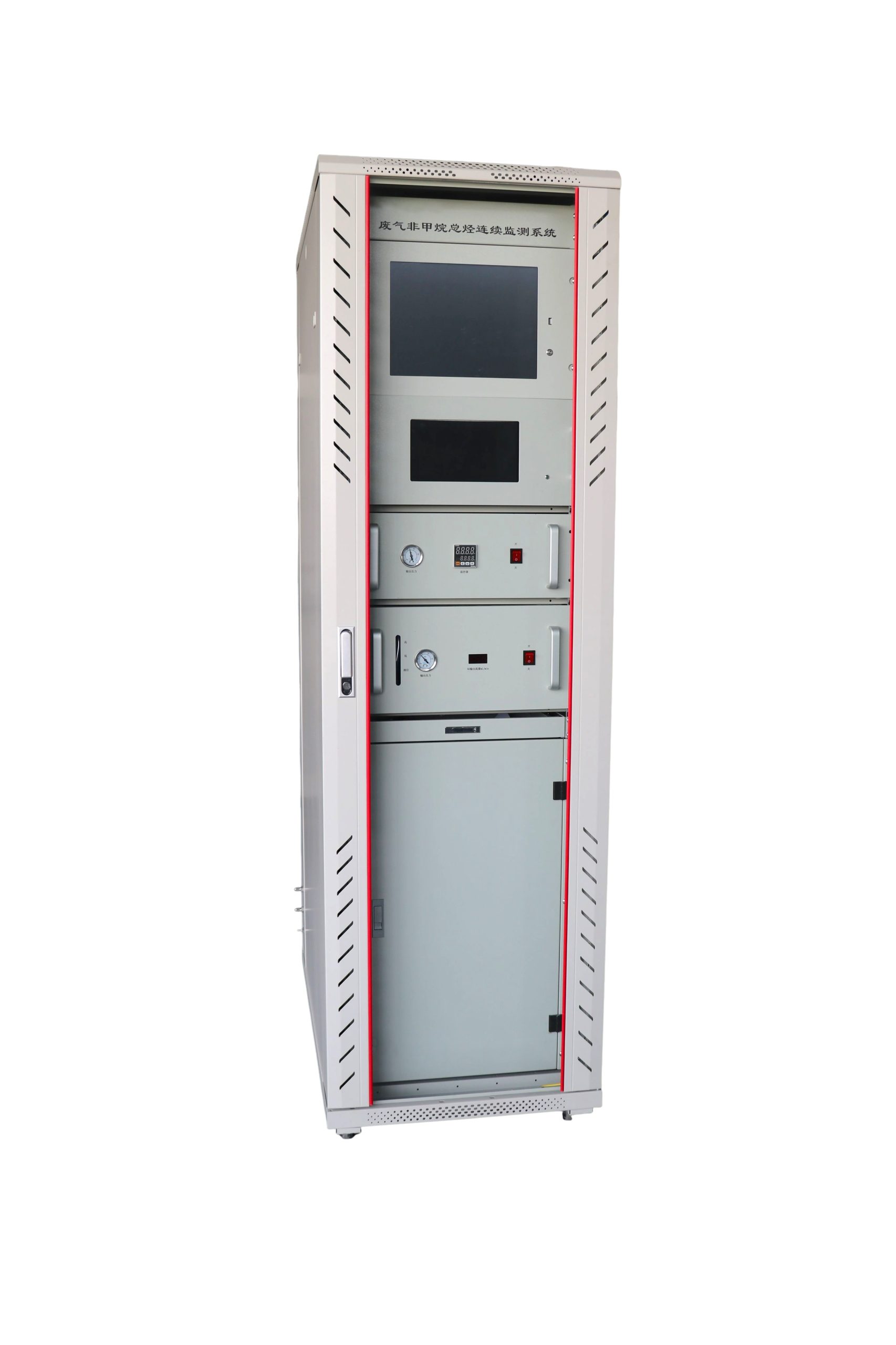 VOC & Toxic Gas Detection instruments and systems for environmental monitoring projects