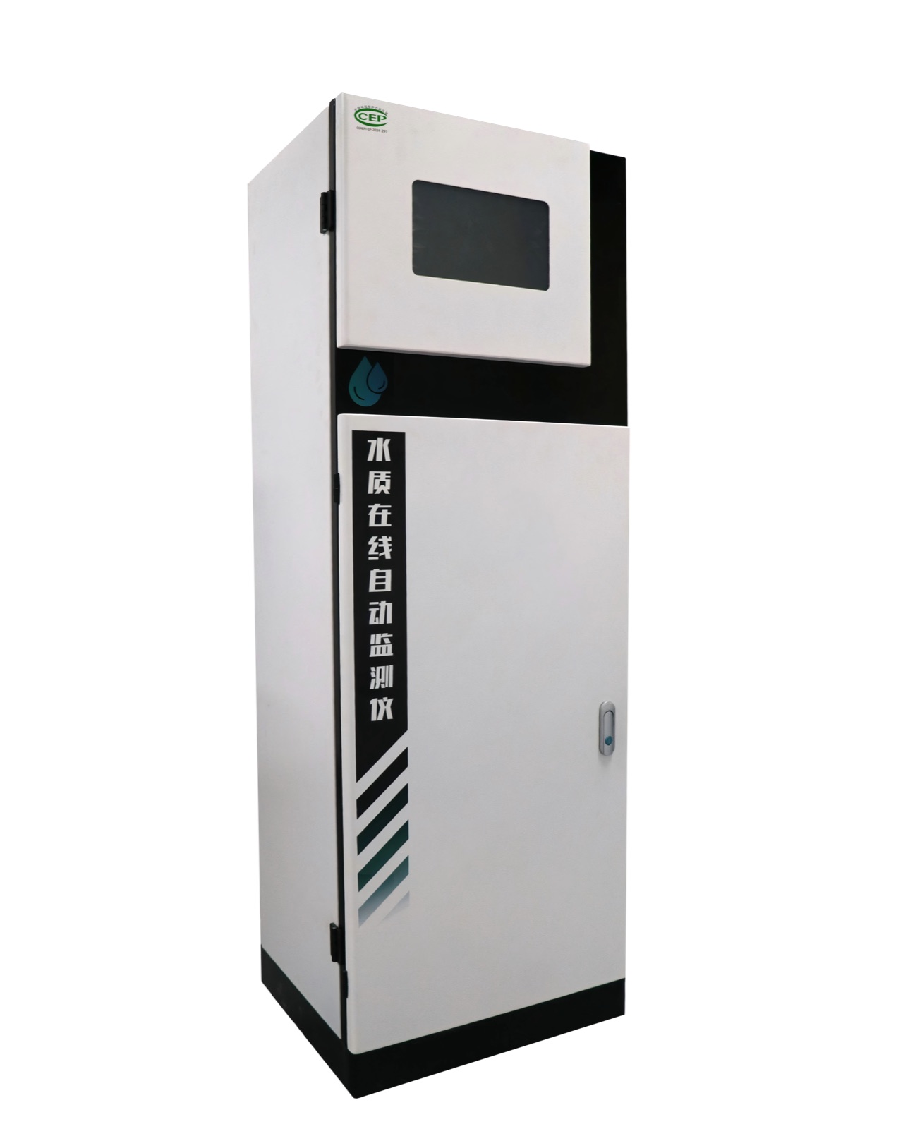 Water Quality Online Analyzers