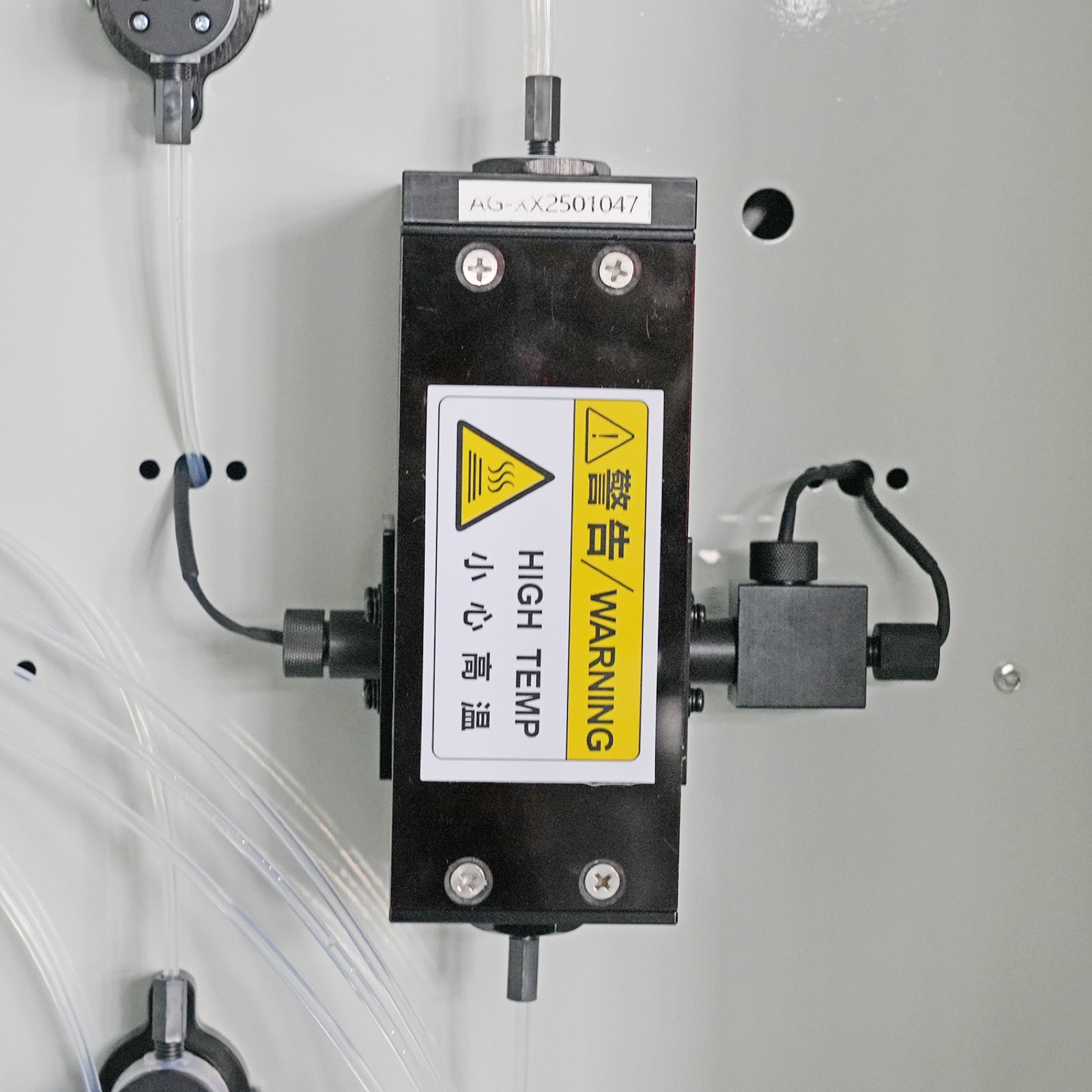 Total Nitrogen Online Analyzer application scene and monitoring workflow