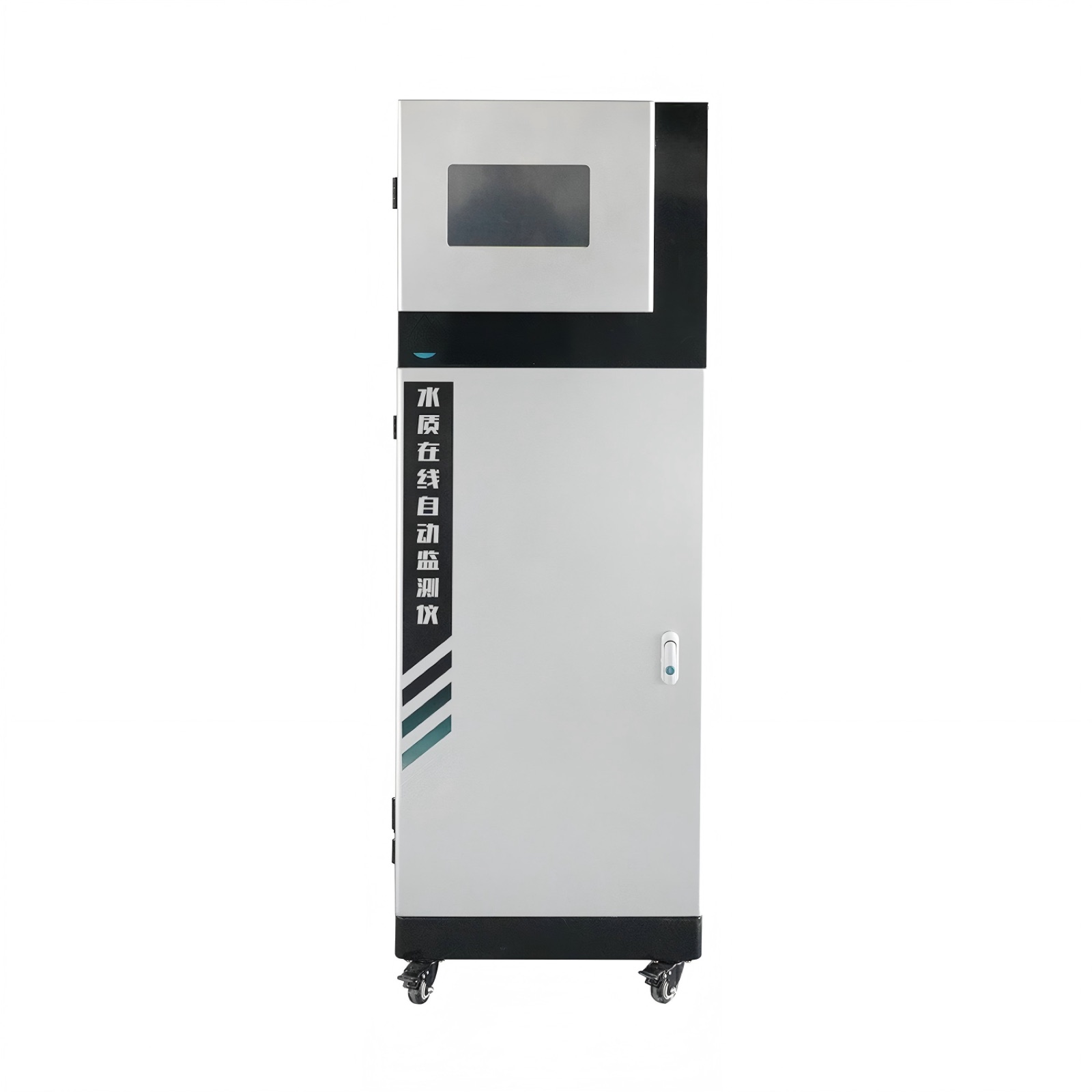 Permanganate Index Online Analyzer typical application site for environmental monitoring equipment