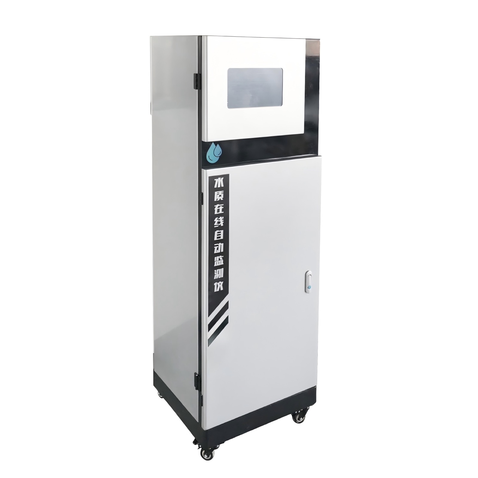Ammonia Nitrogen Online Analyzer typical application site for environmental monitoring equipment