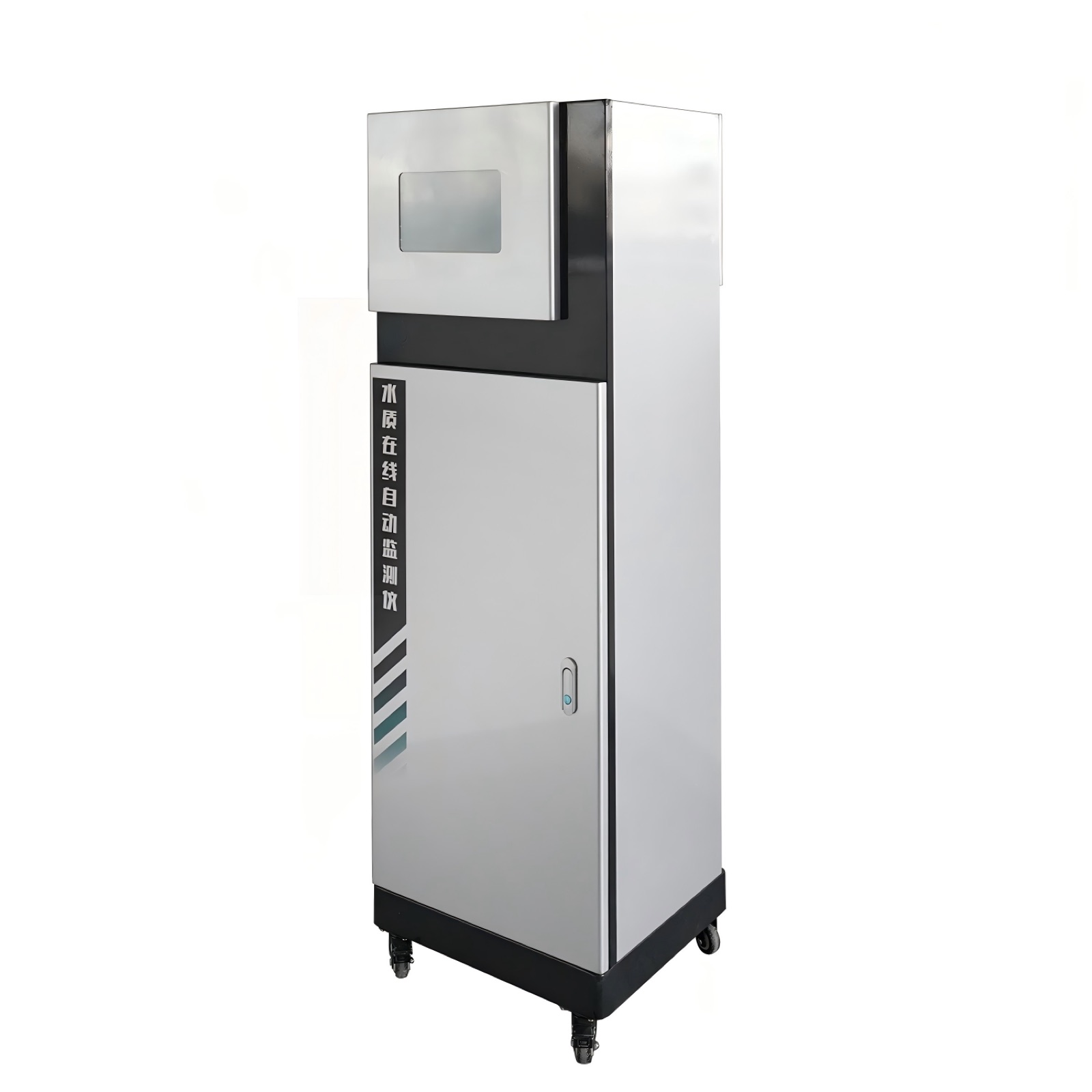 Total Phosphorus Online Analyzer typical application site for environmental monitoring equipment