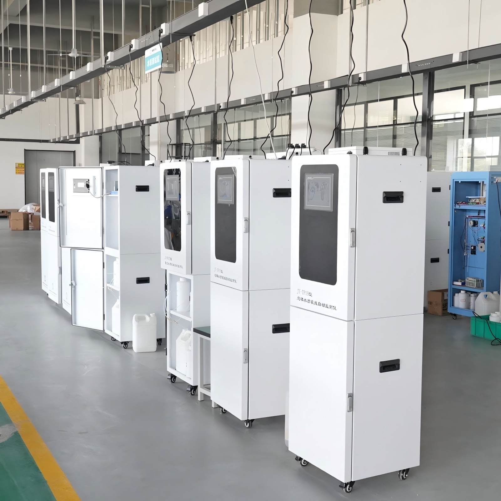 Total Nitrogen Online Analyzer typical application site for environmental monitoring equipment