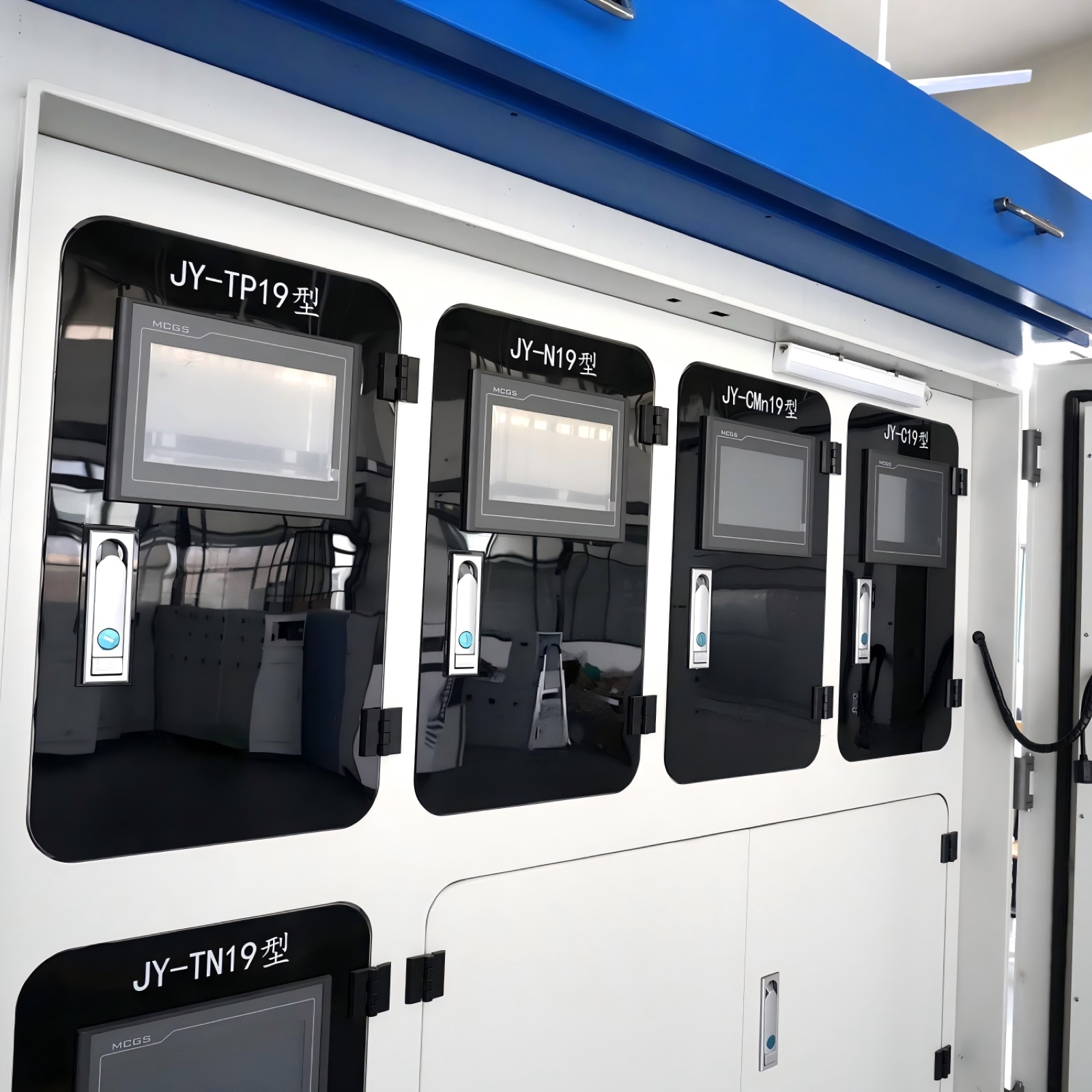 Outdoor Water Quality Monitoring Station typical application site for environmental monitoring equipment