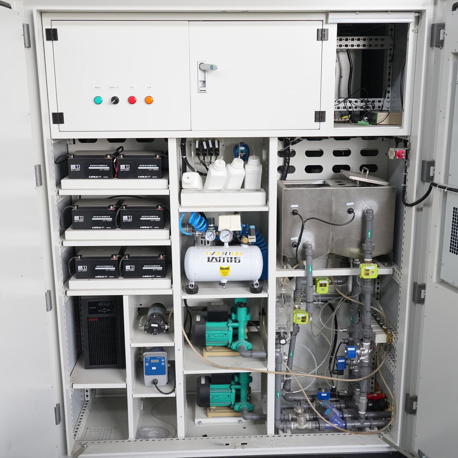 Pipeline Water Quality Online Monitor typical application site for environmental monitoring equipment